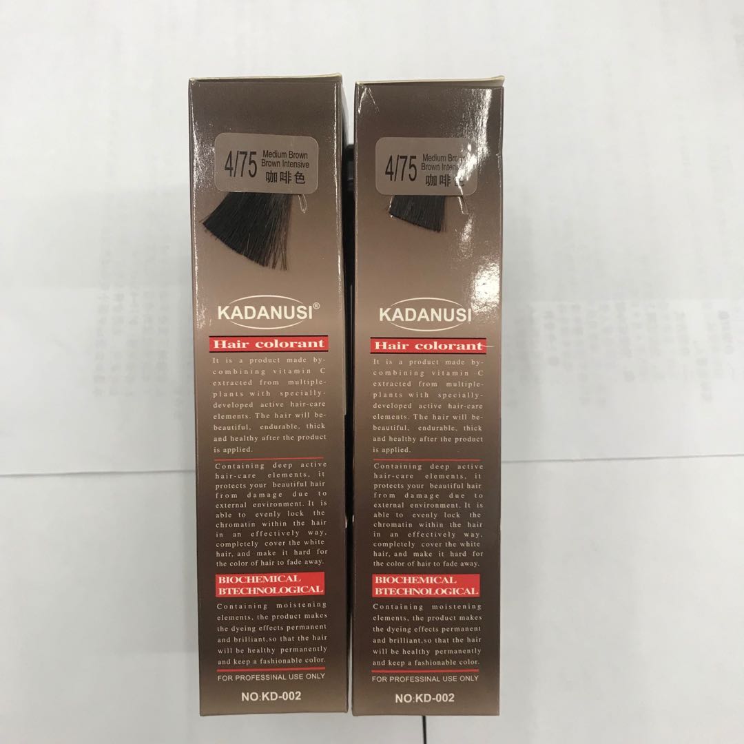 Brown Plant Hair Dye Natural At Home Hair Dye Cream For Men And Women details Picture