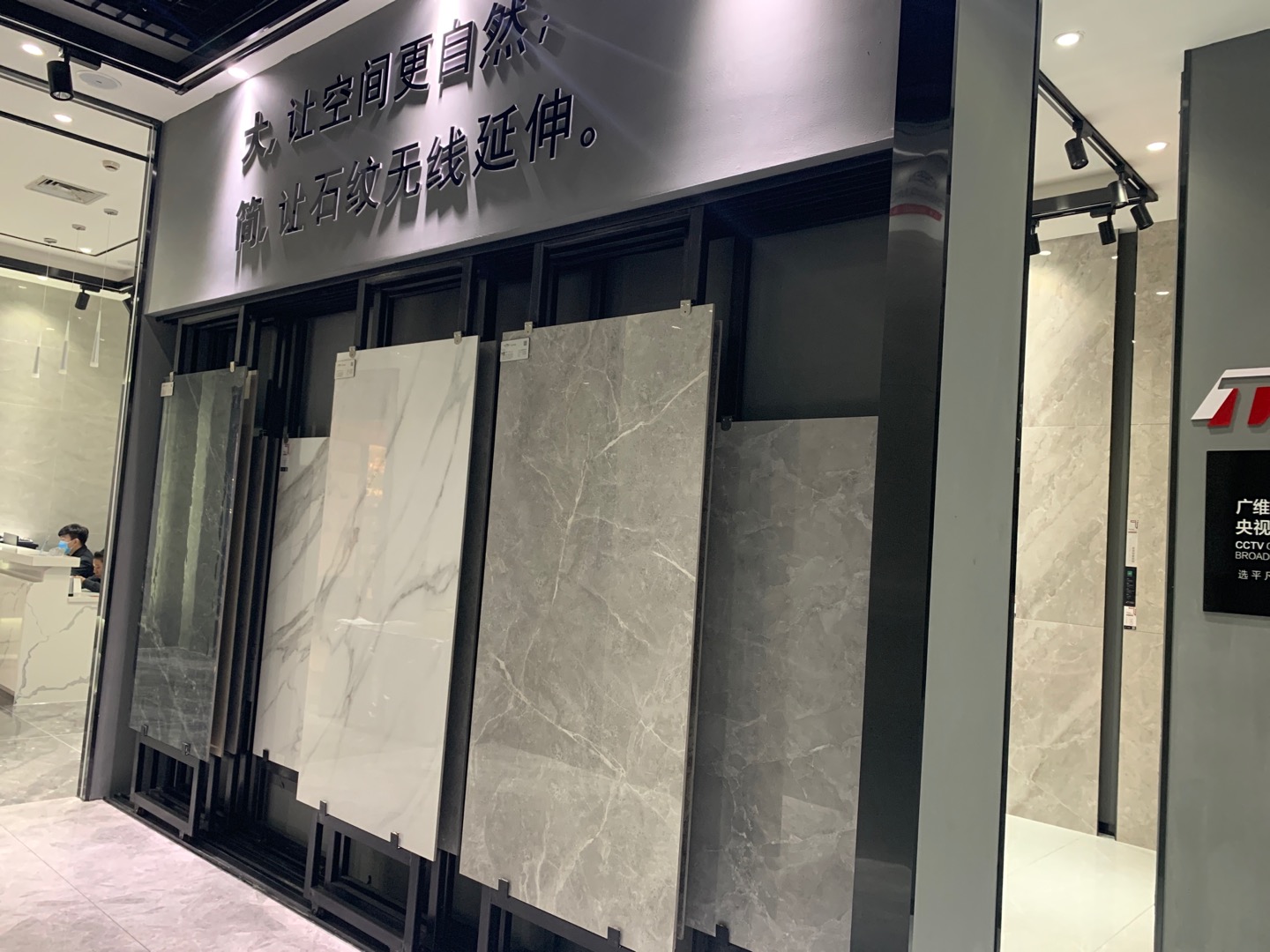 Guangwei Ceramics describe pic - 2