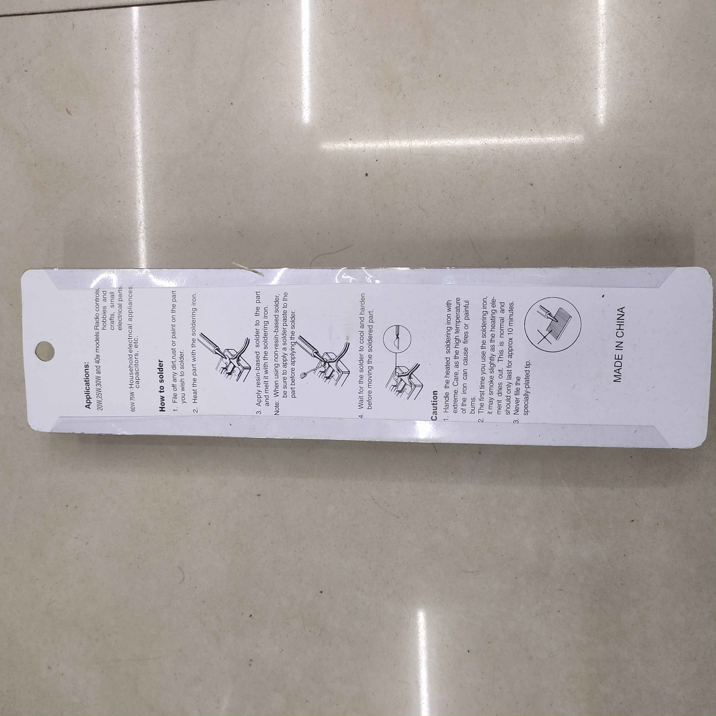 电烙铁美规220V外热式国规60W胶柄优质尖嘴电烙铁产品图