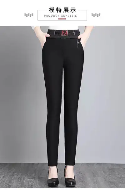 2020 New Korean Version Of High-Waisted Leggings Slimming Douyin Magic Pants Women Wear Large Size Outside To Wear Pants Women