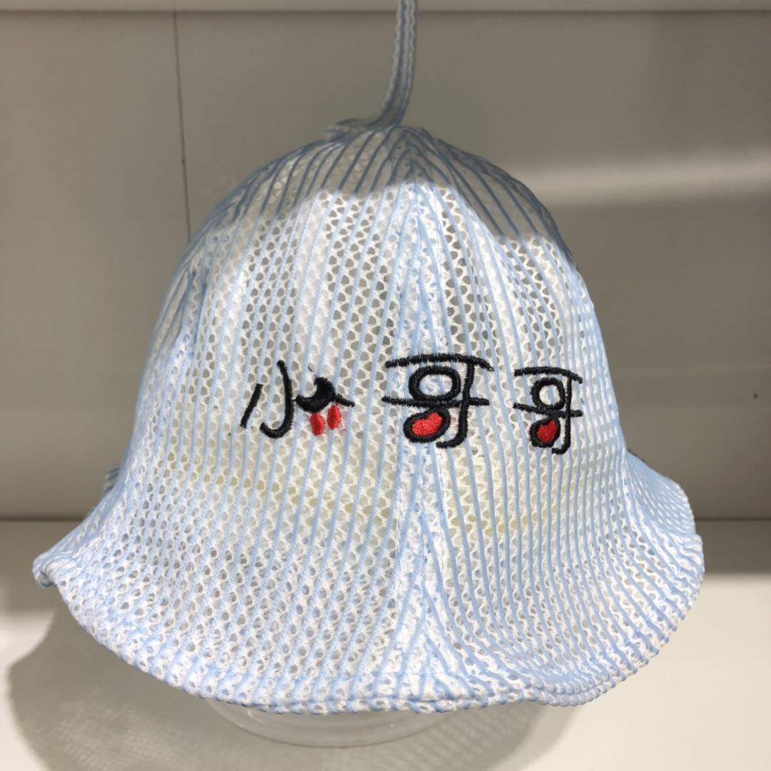 春夏款宝宝防嗮帽薄款遮阳帽儿童渔夫帽