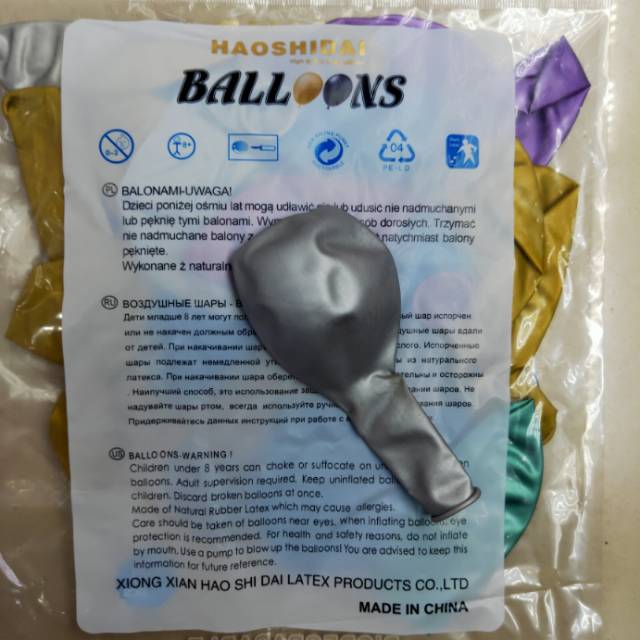 Latex balloon children's entertainment toys Specification image