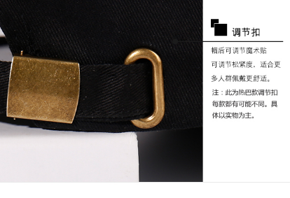 Black Embroidery Letter Cap Net Red Cap Ins Fashion Brand Baseball Cap Cotton Hat details Picture