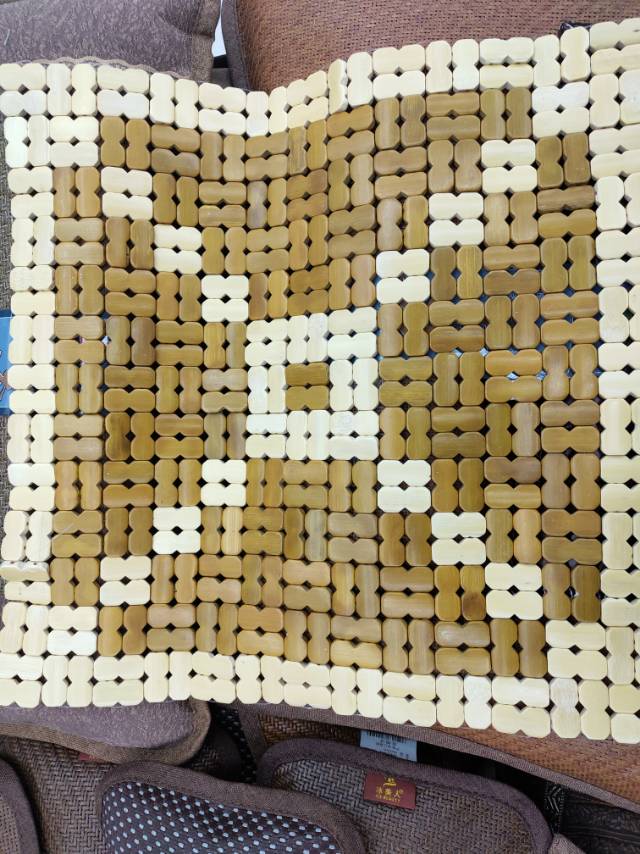 纯竹制小格麻将垫