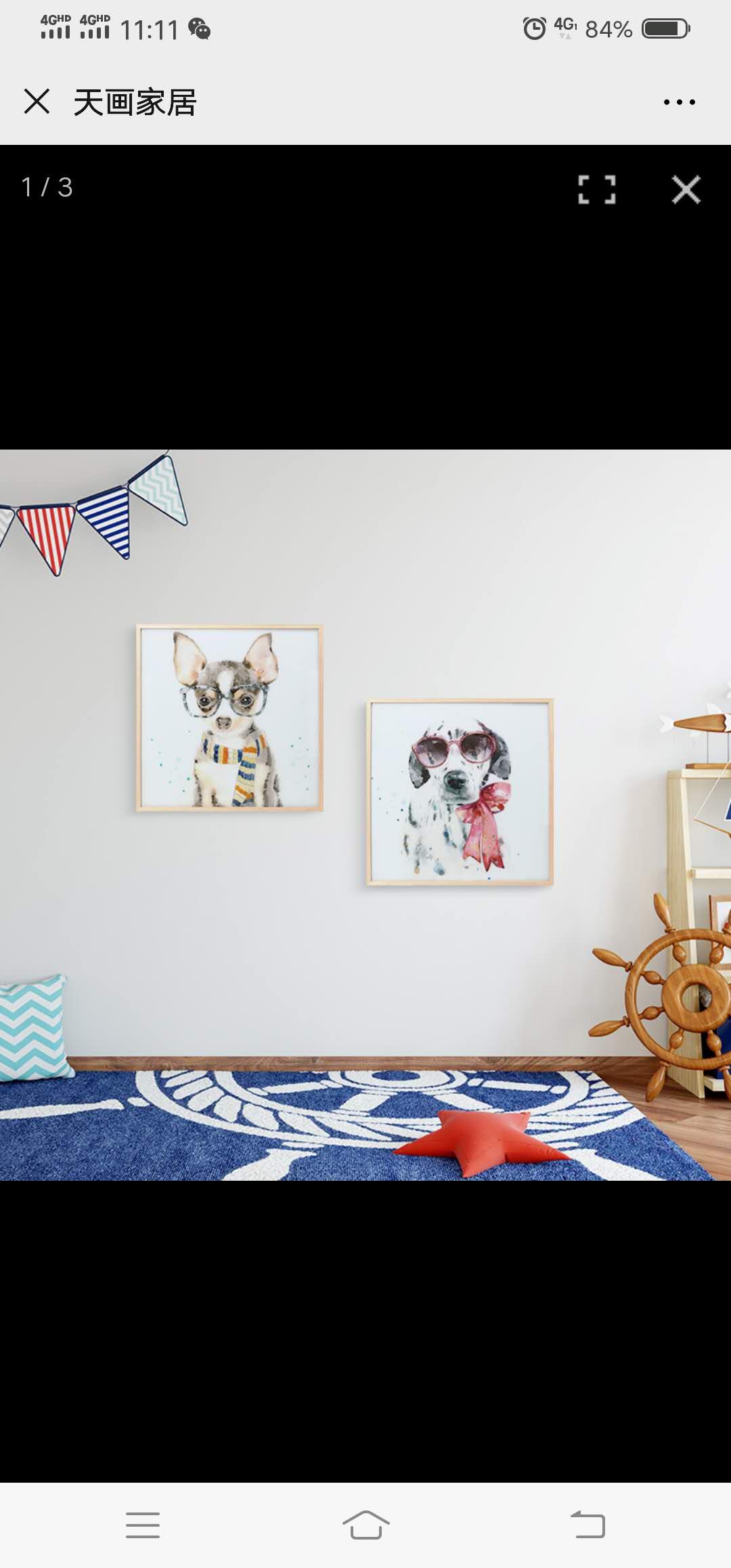 Hua Hong World Painting Warehouse Home Has Cute Pet Silver Plated Decorative Paintings