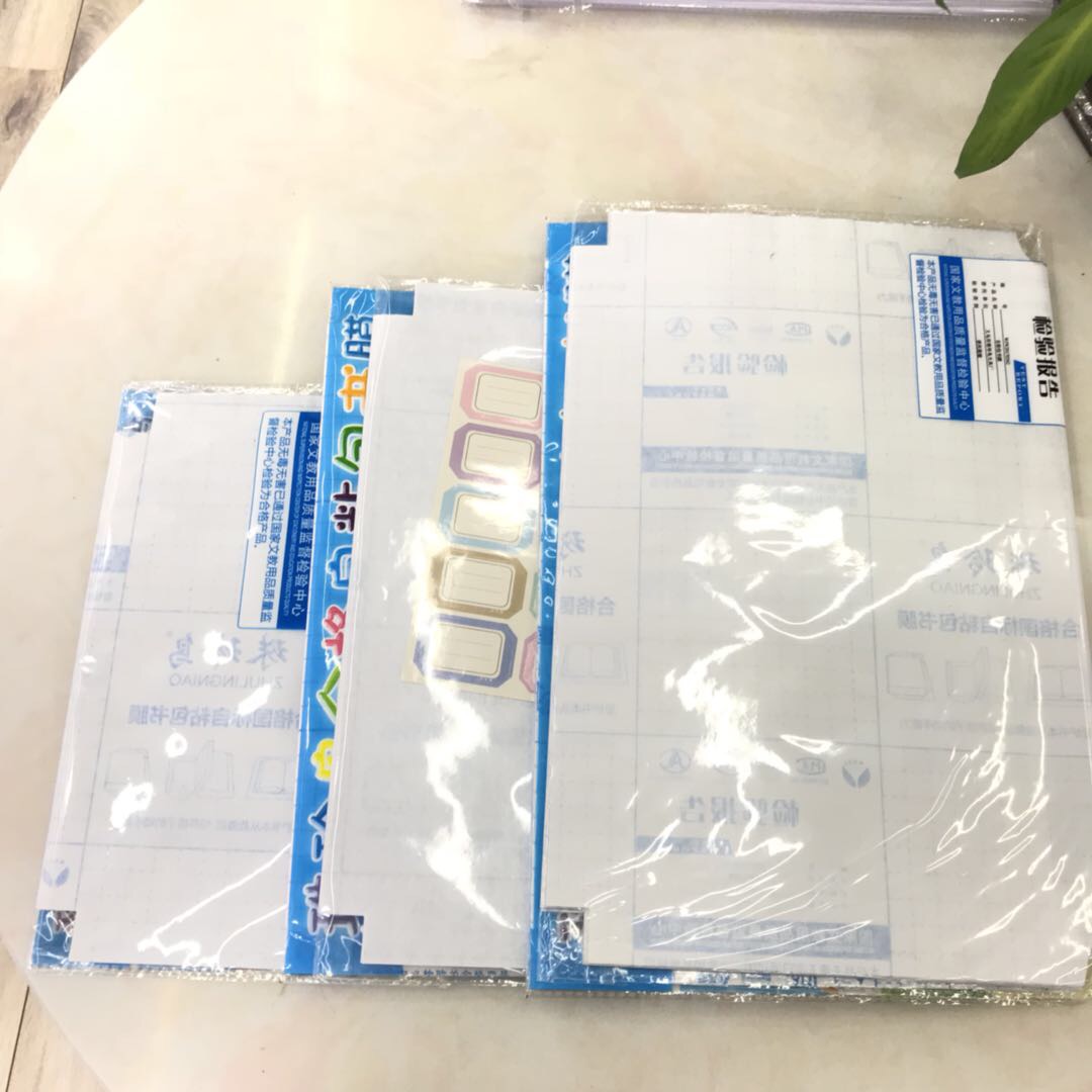 珠铃鸟合格自粘包书膜透明学生可用无毒无害产品图