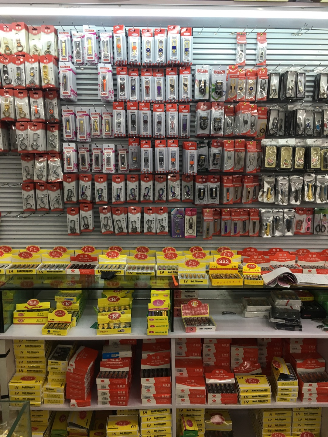 Jinxin Keychain Store describe pic - 2