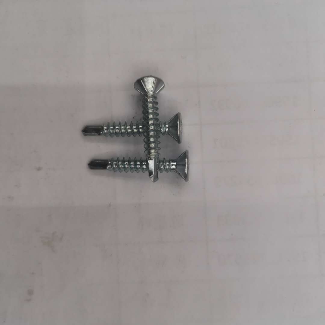 1寸1.5寸2寸3寸3.5寸4寸5寸6寸木工圆钉铁钉圆钢钉子产品图