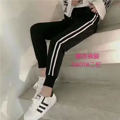 Parallel Bars Sports Pants Women's Spring New Korean Version Of Loose Small Foot Pants Thin