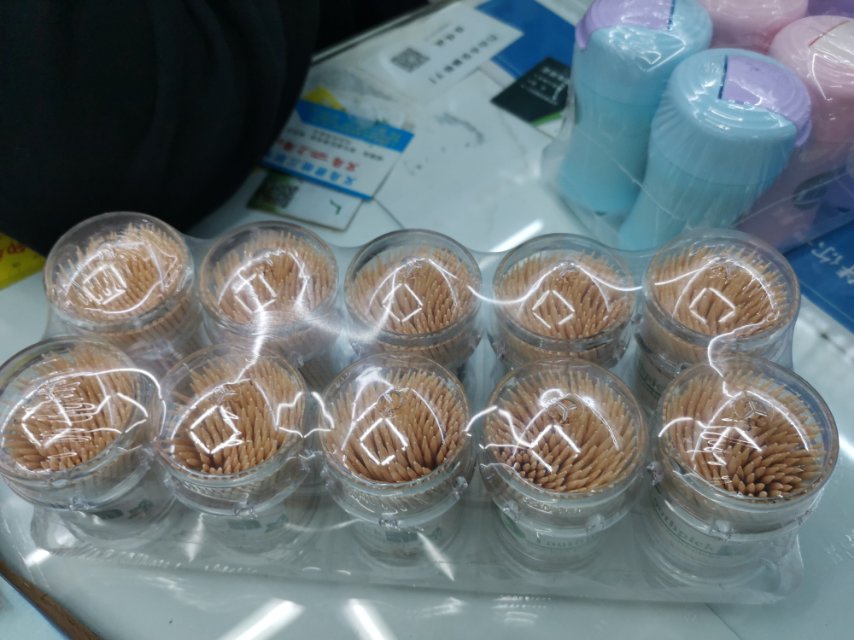 10瓶装卫生双头可用竹牙签家用酒店带牙签瓶牙签盒牙签筒产品图