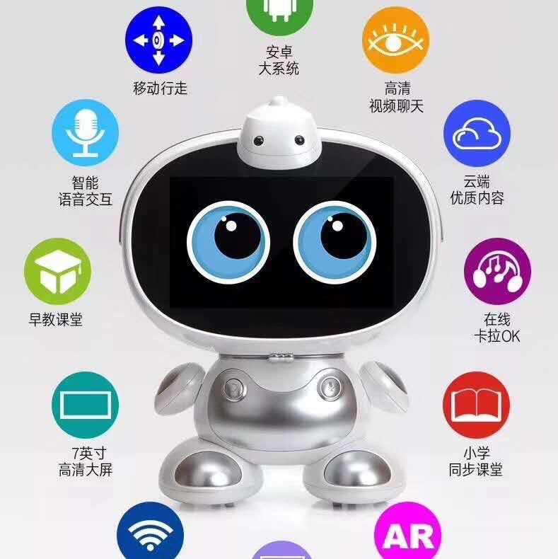 Robot toy wifi story machine for children, boys and girls, early education and intelligence development AR intelligent dialogue learning machine Specification image