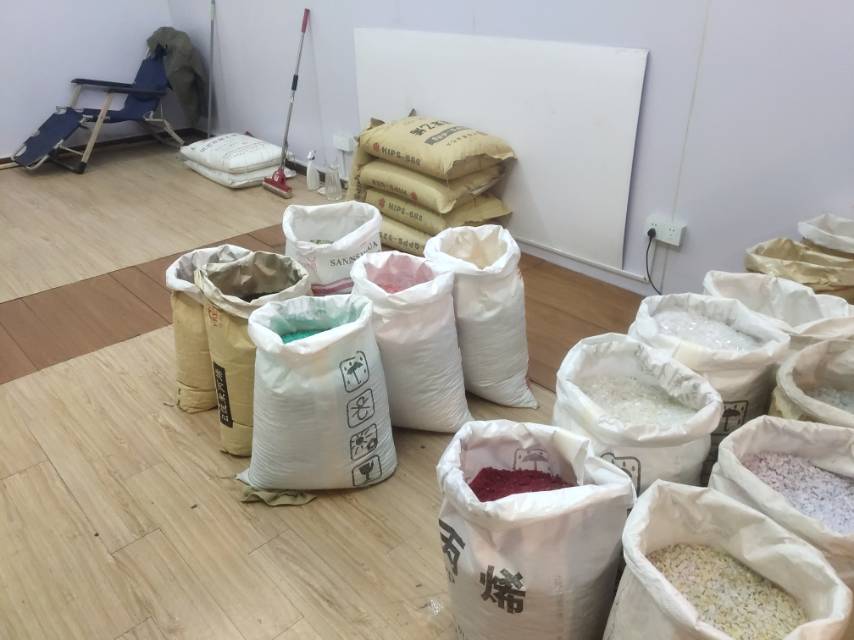 Fanglin Plastic Business describe pic - 2