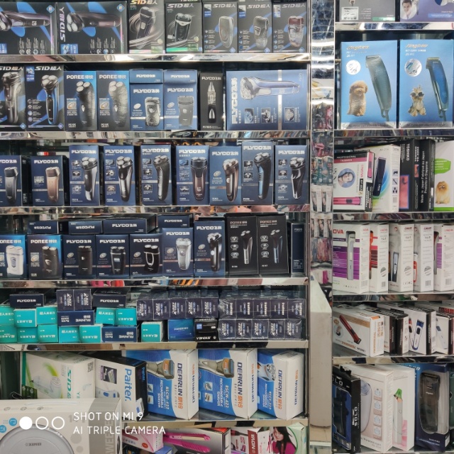 Ju Ling Razor Shop, Choucheng Town, Yiwu City describe pic - 1