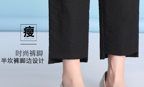 冰丝棉麻九分裤女夏季2020薄款直筒女裤休闲裤显瘦细节图