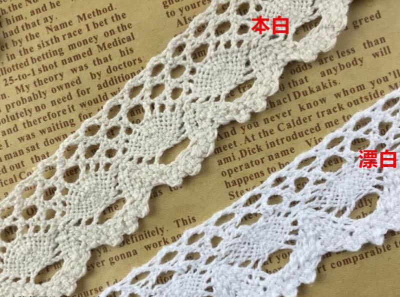 Cotton thread woven lace handmade DIY accessories sofa tablecloth curtain accessories