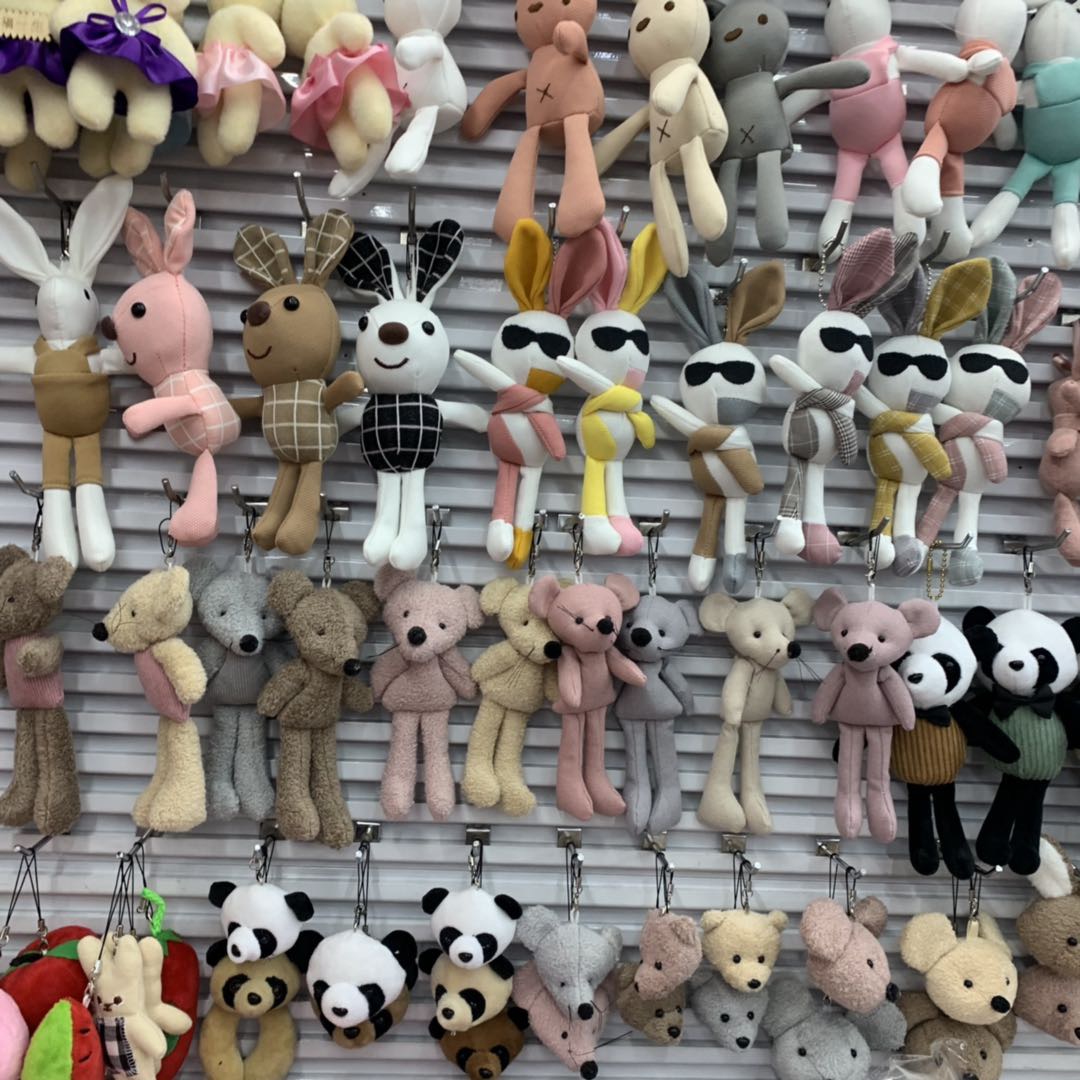 Chen Lihua plush toys describe pic - 1