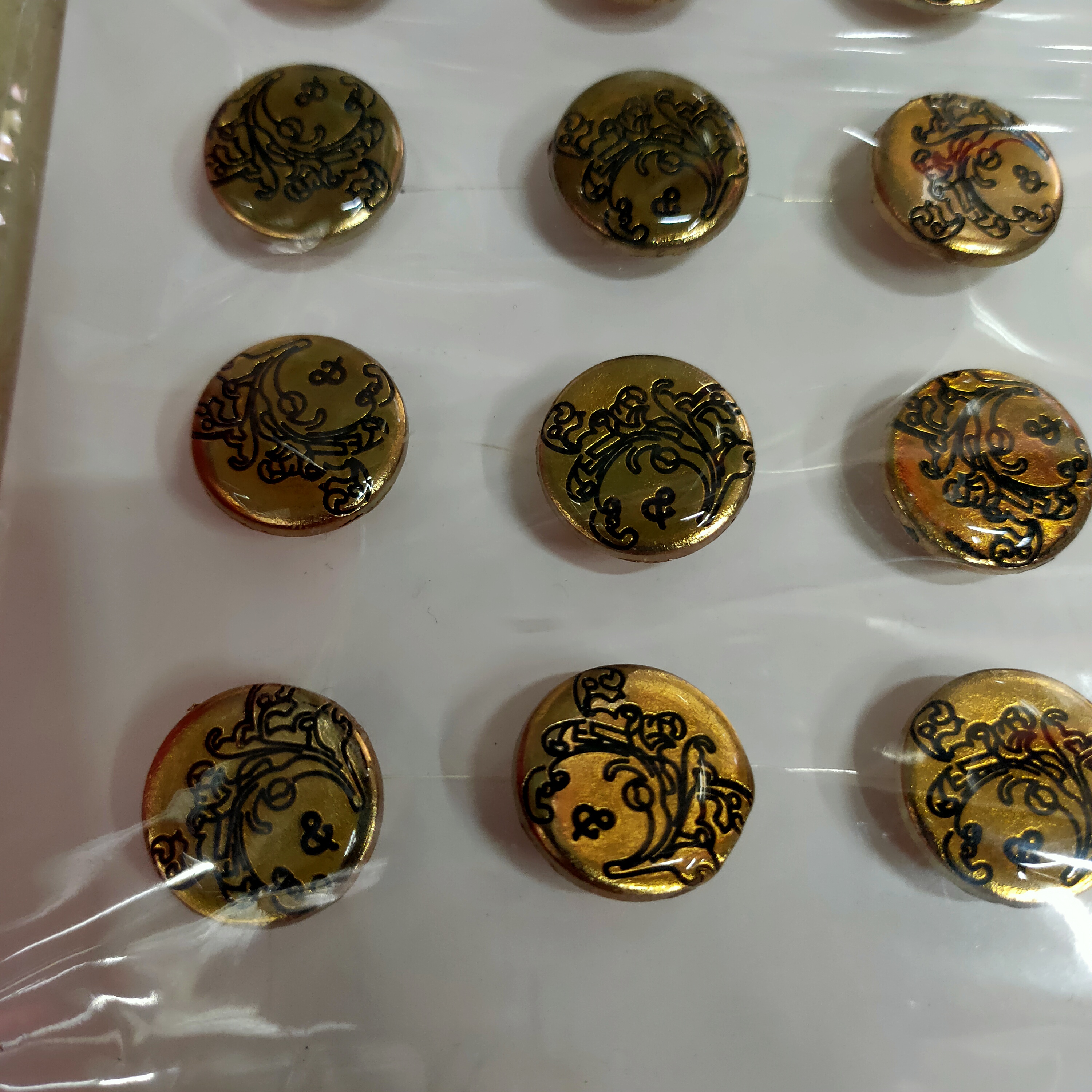Copper Front Button Rotary Button Copper I-Button Shaking I-Button With Straight Nail Factory Spot Specification drawing