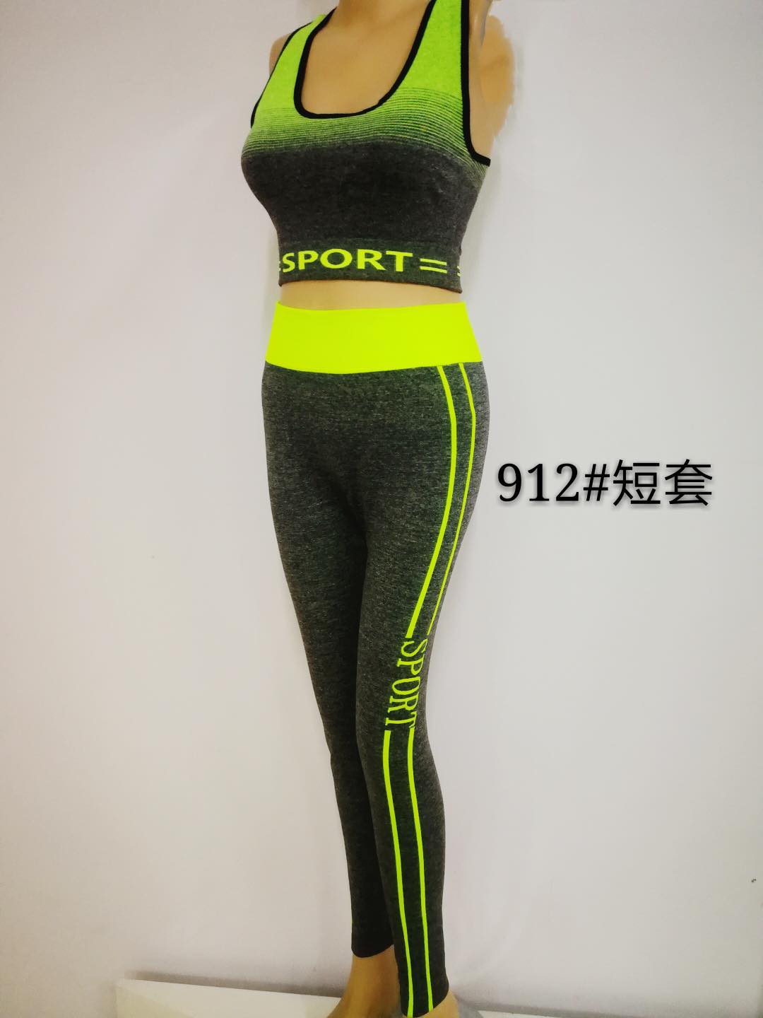 欧美女装运动休闲套装健身户厂家直销