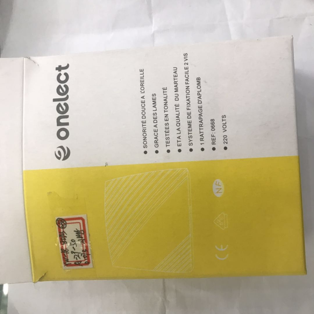 Multi-purpose doorbell Specification image