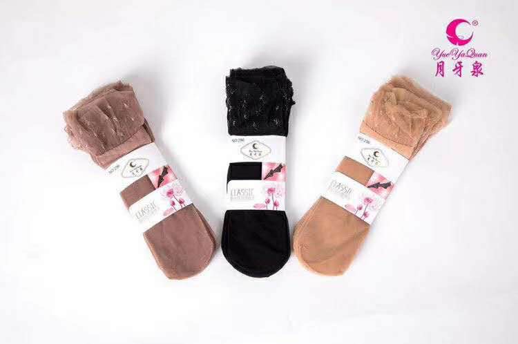 296 fine mesh heap  Silk stockings thumbnail