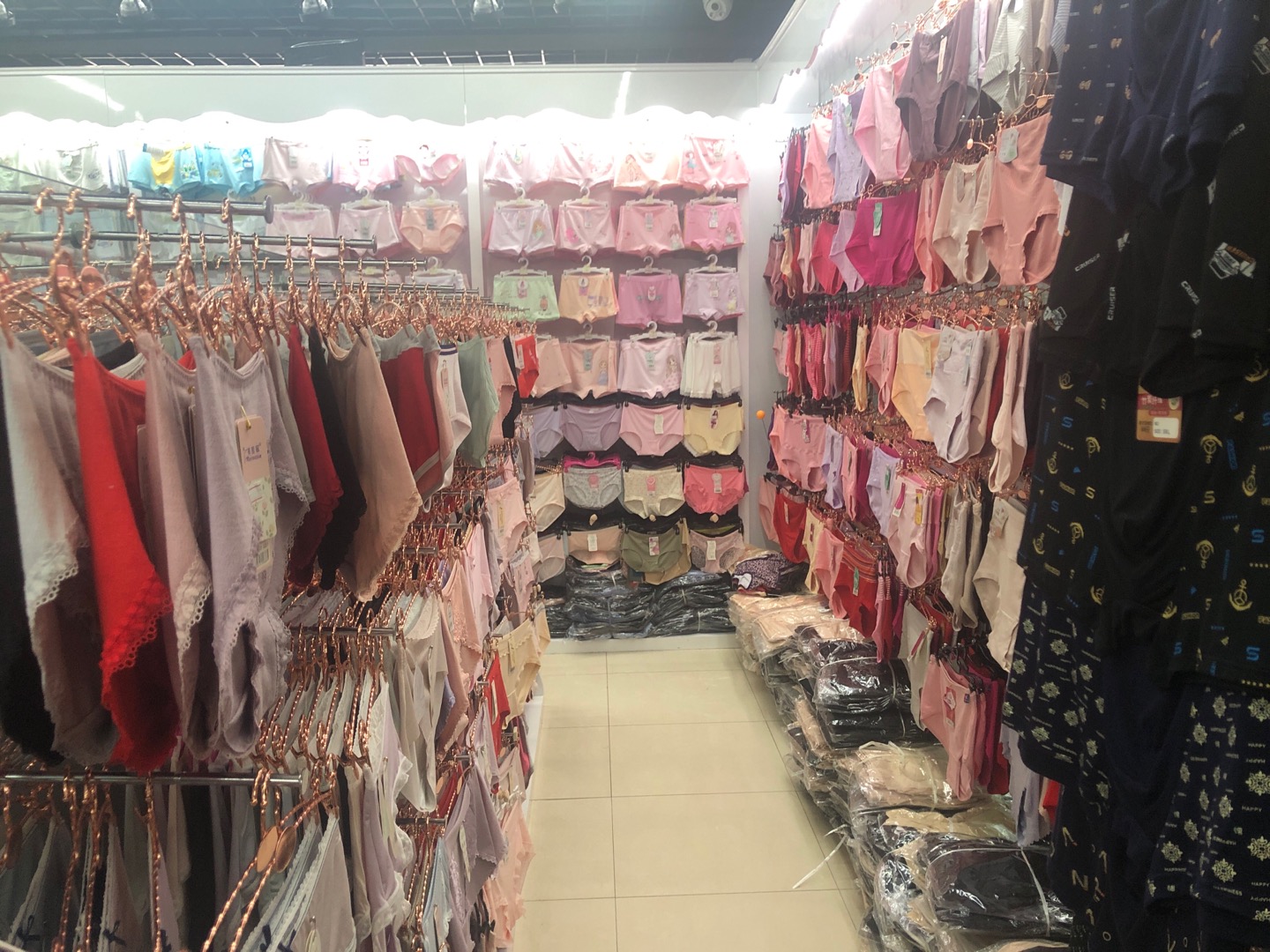 New Rise Underwear describe pic - 3