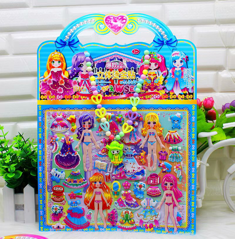 贴纸/创意贴纸/纸品产品图