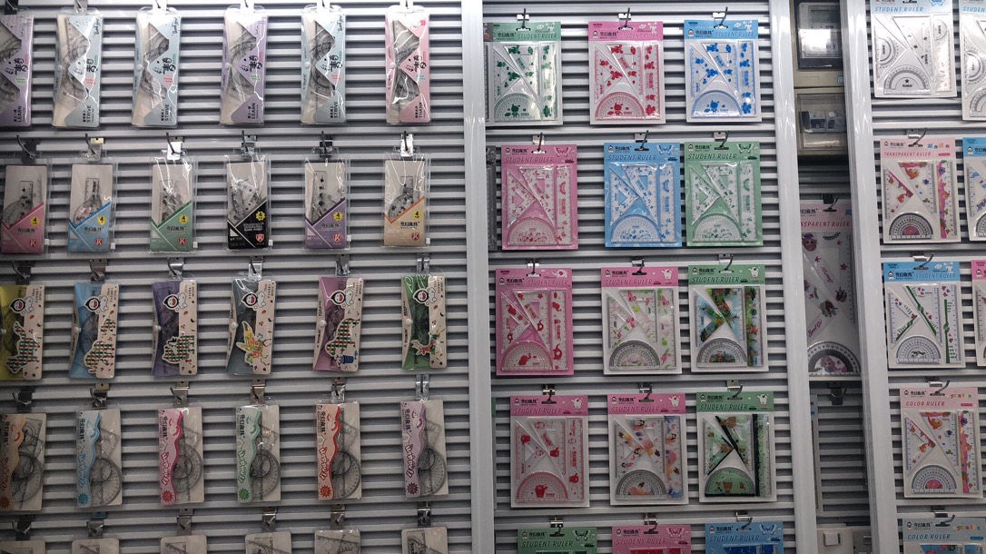 Shanghai Shuxing Culture Co., LTD. (Rulers, Transparent sticky Notes) describe pic - 1