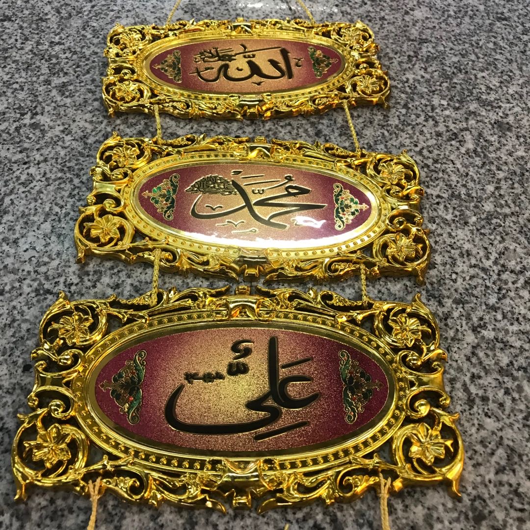 中东阿拉伯挂件金色宫廷旅游纪念摆件工艺品异域风情流苏优雅产品图