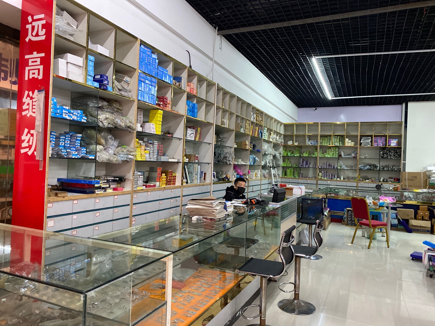 Yiwu Yuangao Sewing Equipment Co., LTD describe pic - 2