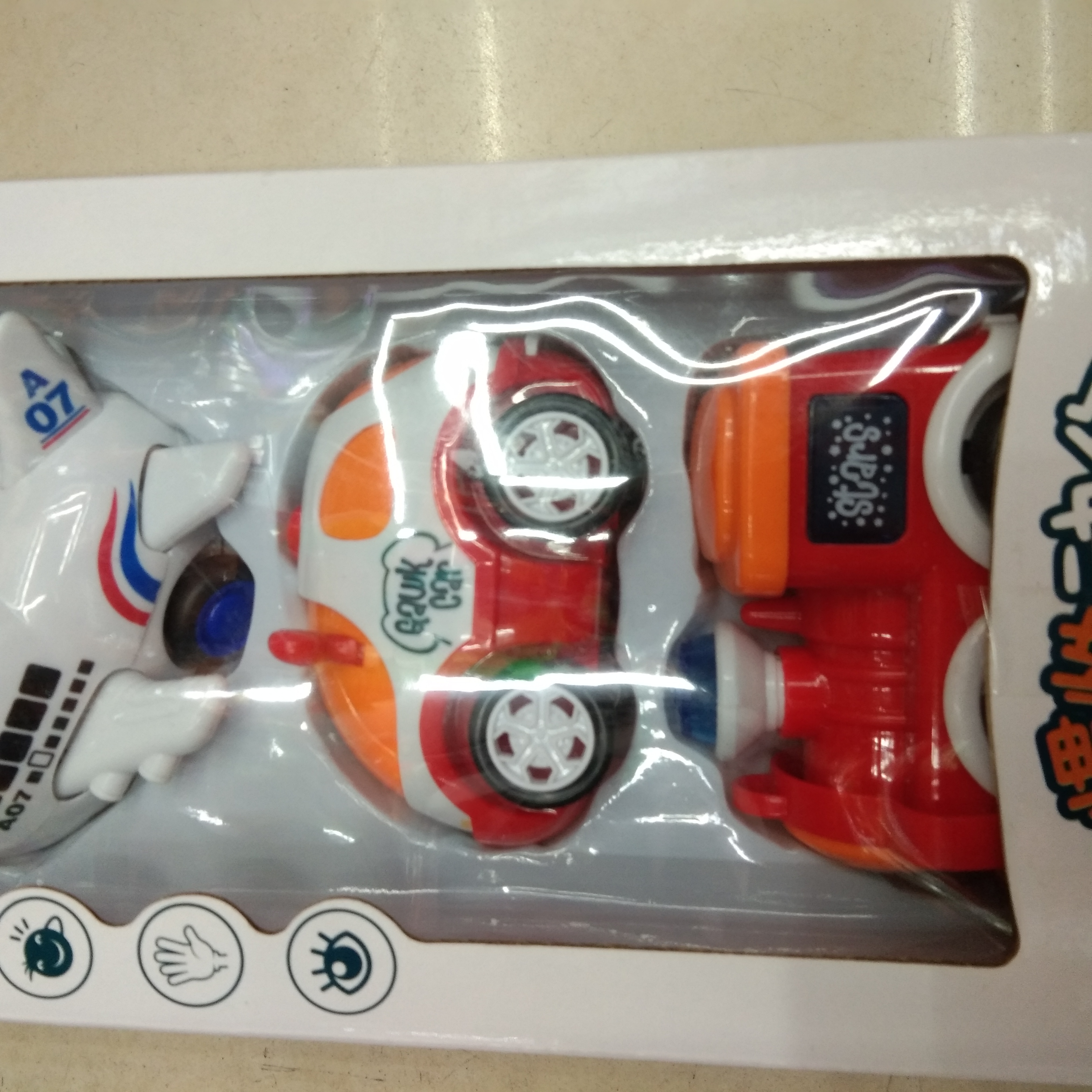 塑料儿童玩具小型汽车混装批发厂家直销细节图