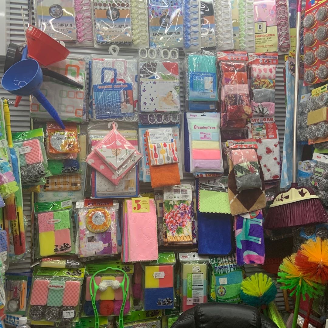 Yijia Daily Necessities describe pic - 1
