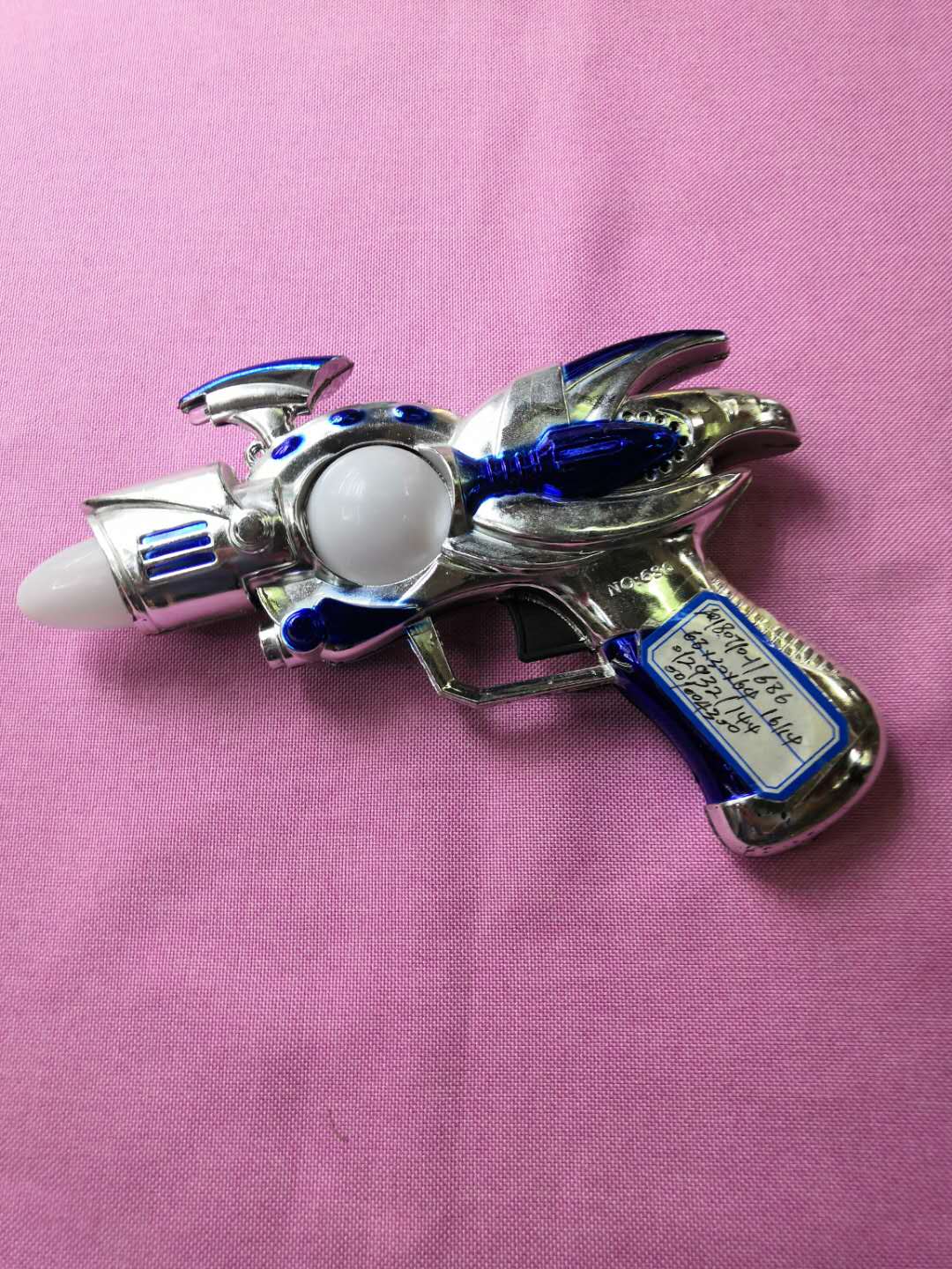 儿童玩具枪宝宝七彩灯光电动八音枪音乐发光电动枪发光枪