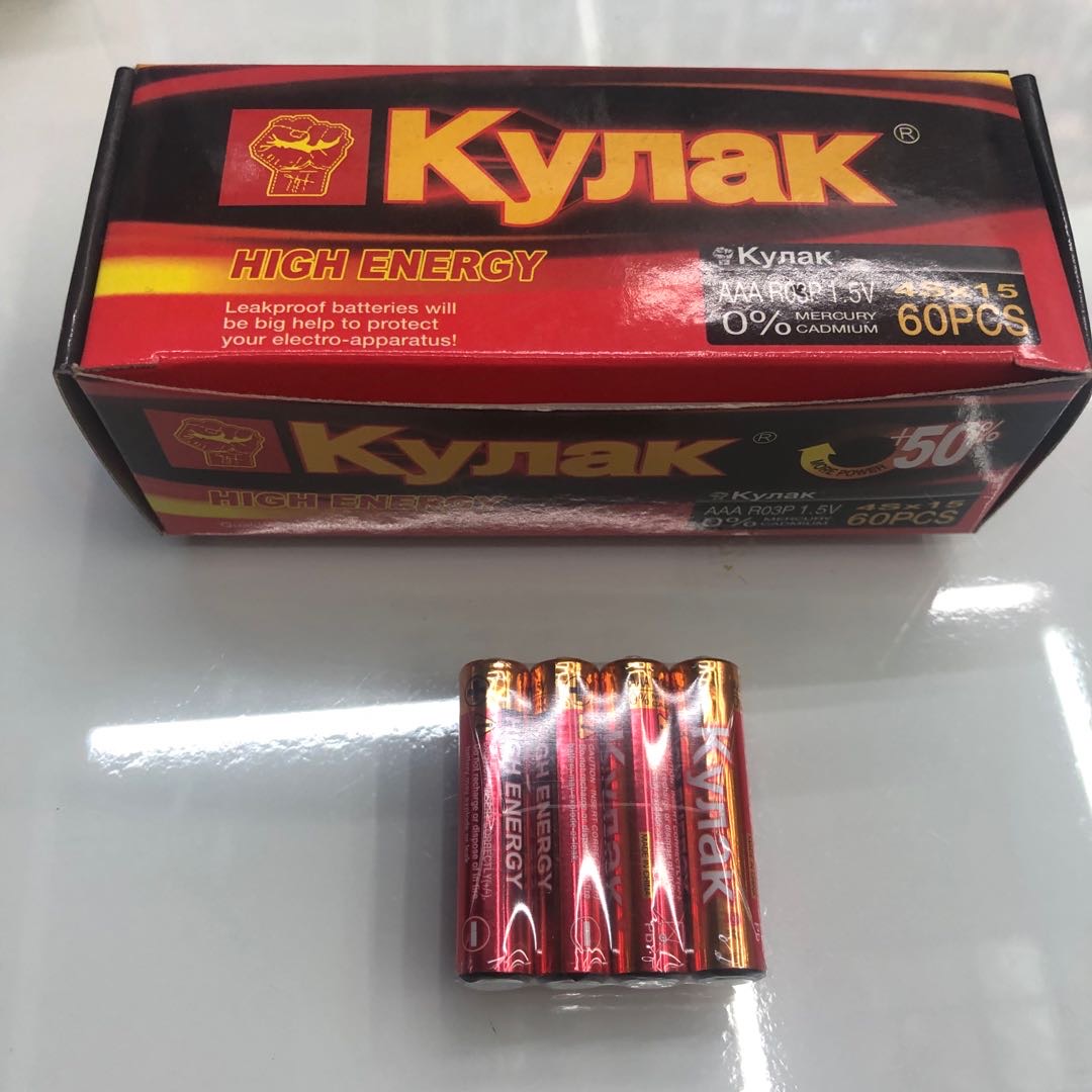 kynak碳性电池7号玩具电池1.5V计算器60节高品质