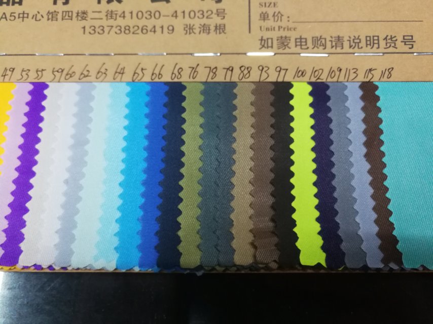 厂家直销热销新款230斜纹格子布大量现货高中低档箱包沙发鞋材面料细节图