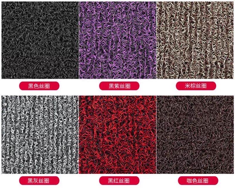 Special Car Custom Wire Ring Can Be Cut Carpet Wear-Resistant Anti-Slip Waterproof Easy To Clean Modified Car Foot Mat Specification drawing