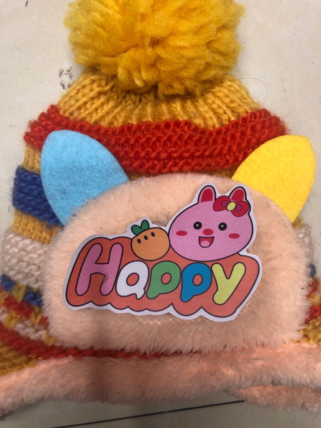 Korean Version Of Warm Hairball Parent-Child Millinery Warm Knit Hat Specification drawing