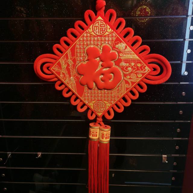 40Cm Bamboo News Safe Hanging Fringe