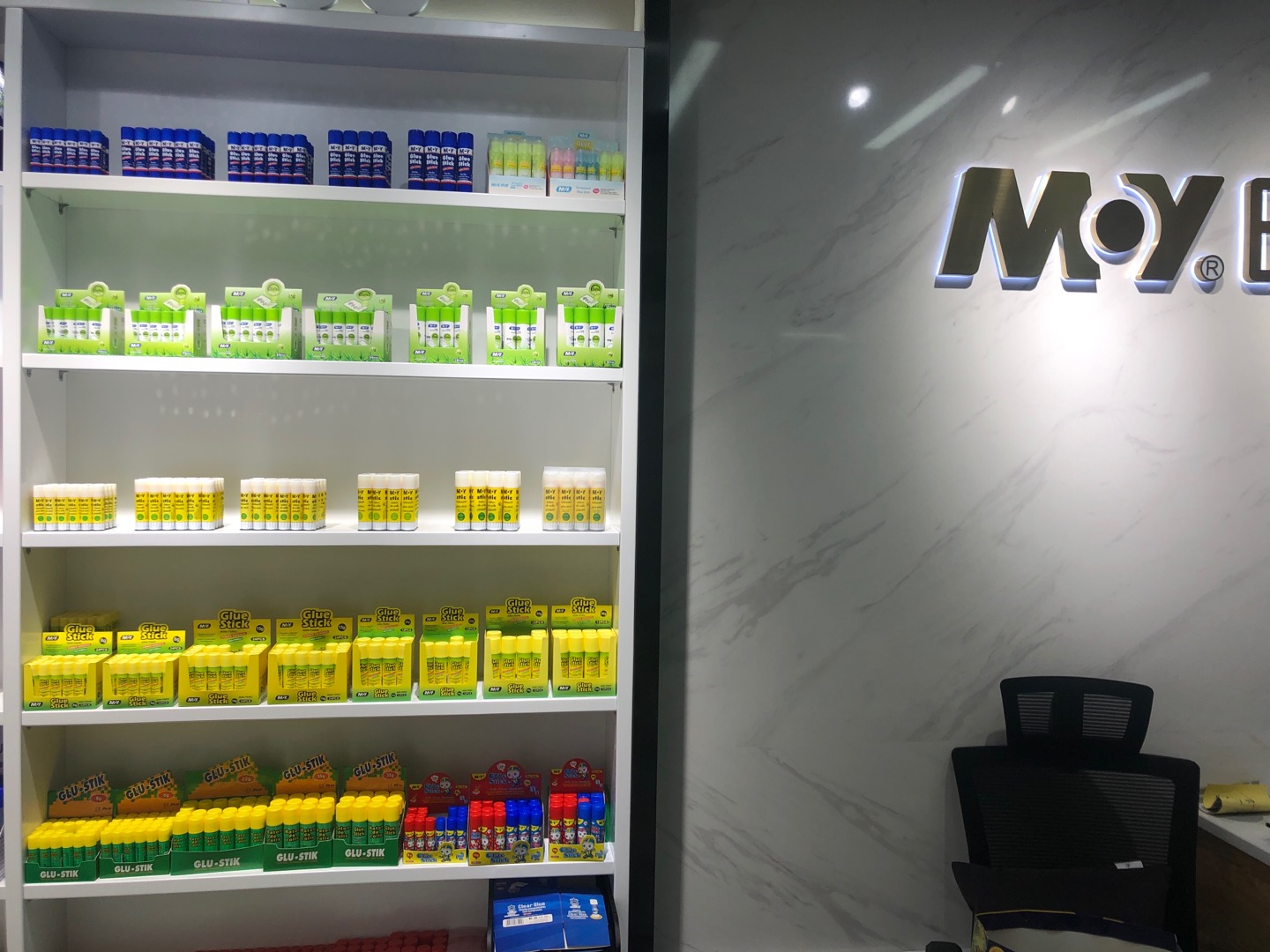 Mingyuan Stationery describe pic - 1