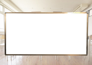 磁性单面白板教室专用小黑板办公教学挂式教学磁性黑板