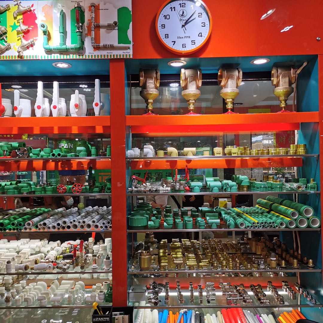 Zhuji Fengfan Pipe Industry Co., LTD