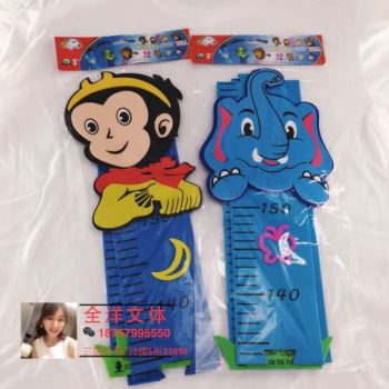 儿童学校身高尺 eva细节图