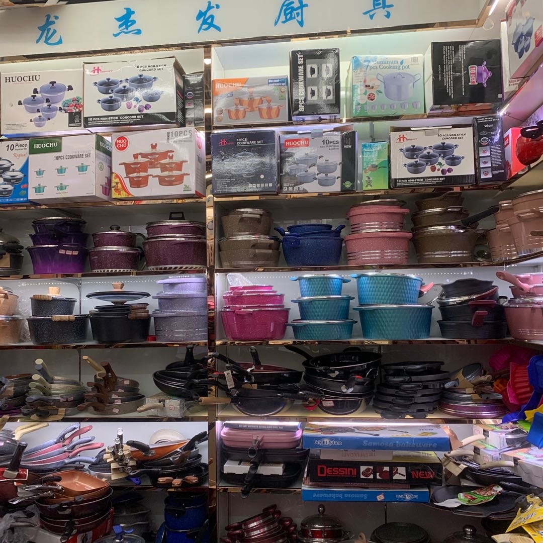 Longjiefa Kitchenware describe pic - 1