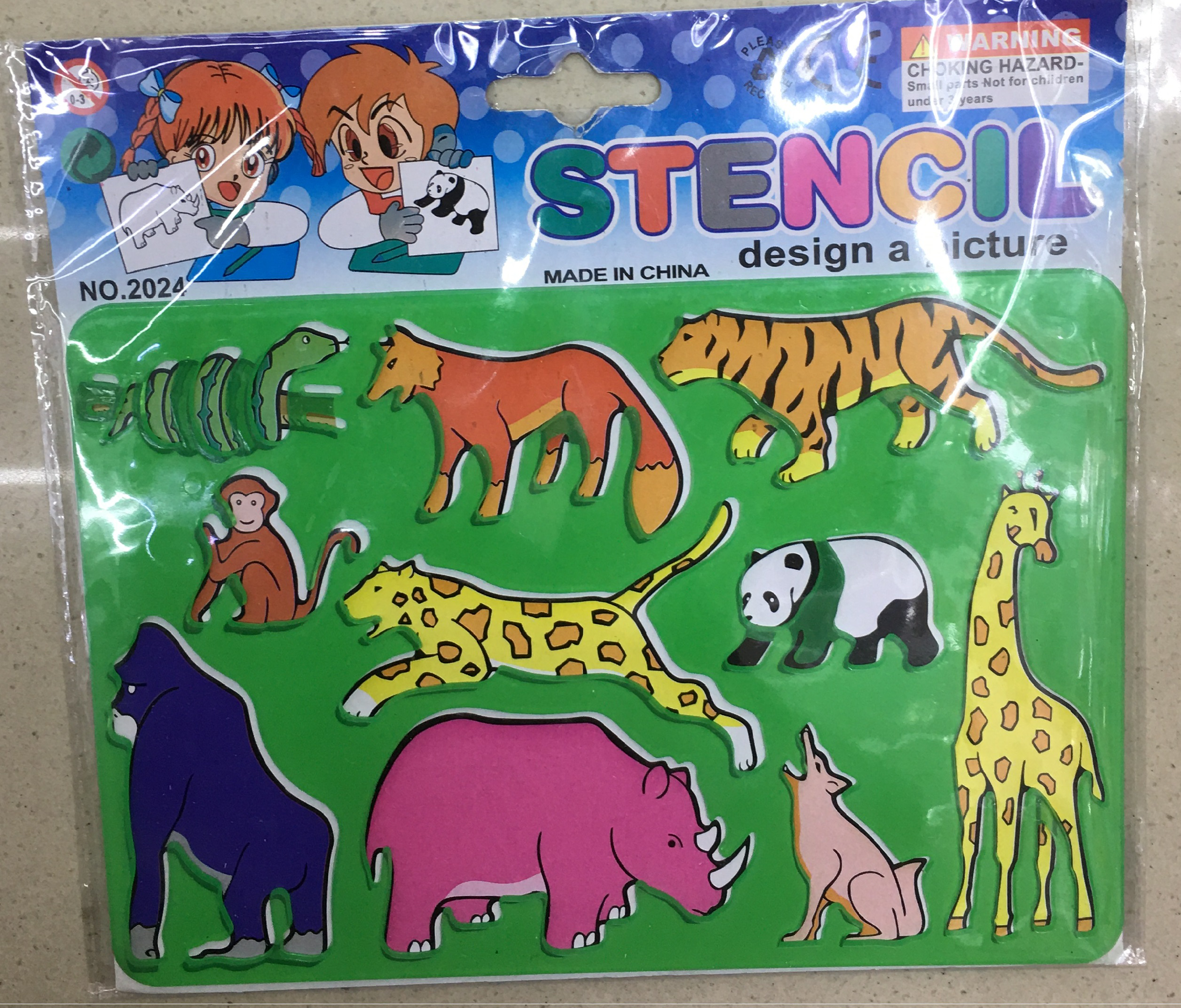 创意款图画益智拼图积木动物玩具厂家直销