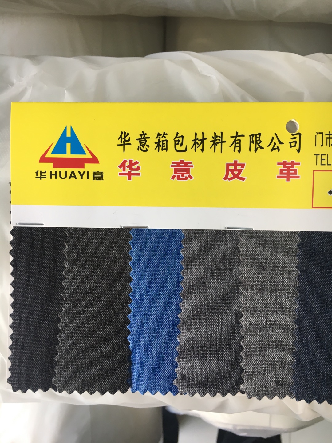 厂家直销 20年新款 300d阳离子箱包材料 装饰革细节图