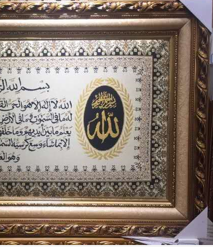تشمل عملية 100 100 80 X150CM رسم لوحة جلوس المعيشة Specification image