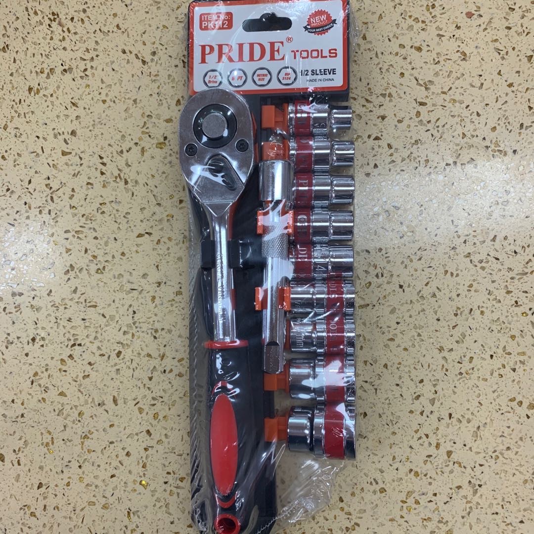 PRIDE-10件套扳手套装万能多功能快速扳手套管汽修工具组合