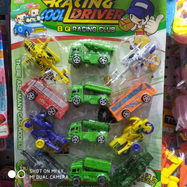 林达品牌恐龙玩具发光鹿角动物模型手办套餐飓风战魂儿童最爱