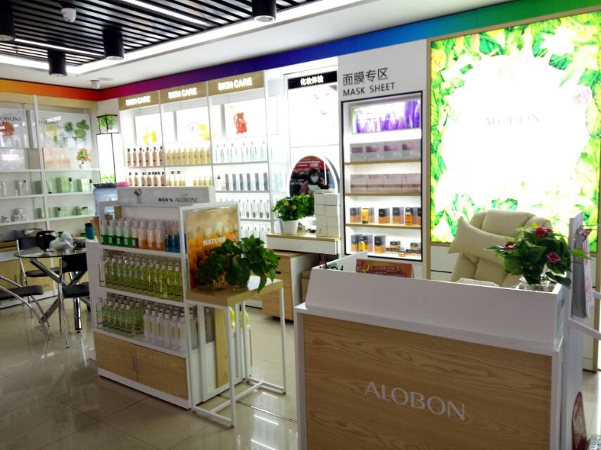 Wanbang International describe pic - 3