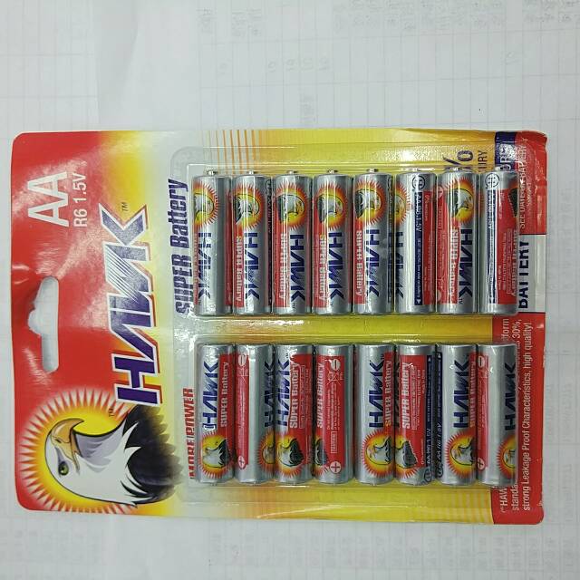 Battery alkaline battery No.5, No. 7 1.5V children's toy battery wholesale remote control microphone battery No.5, No. 7 mouse remote control car hanging alarm clock small battery 1
