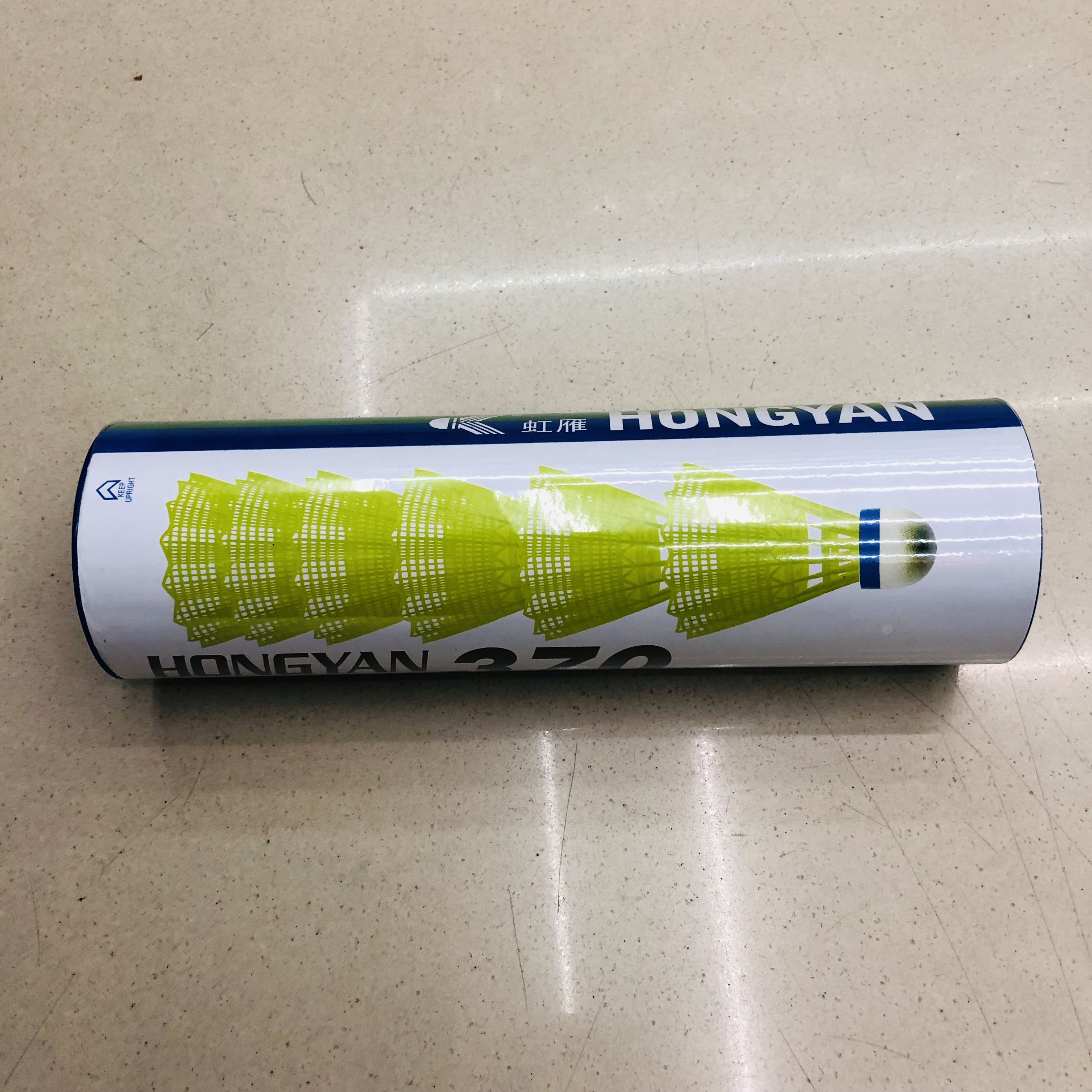Badminton Plastic Nylon Ball Resistance King 6 Installed Training Outdoor Windproof M370